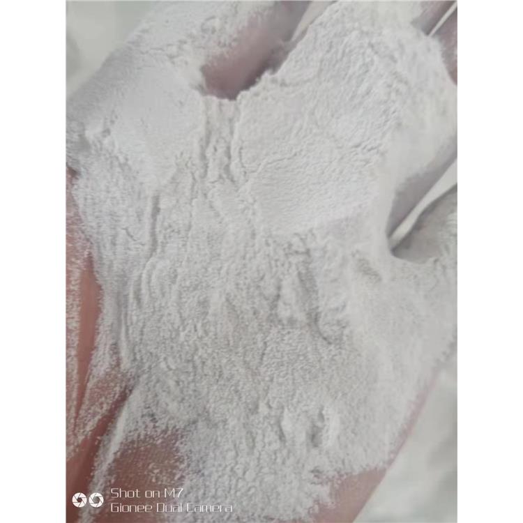 鹤壁化纤纤维用碳酸镁包装规格